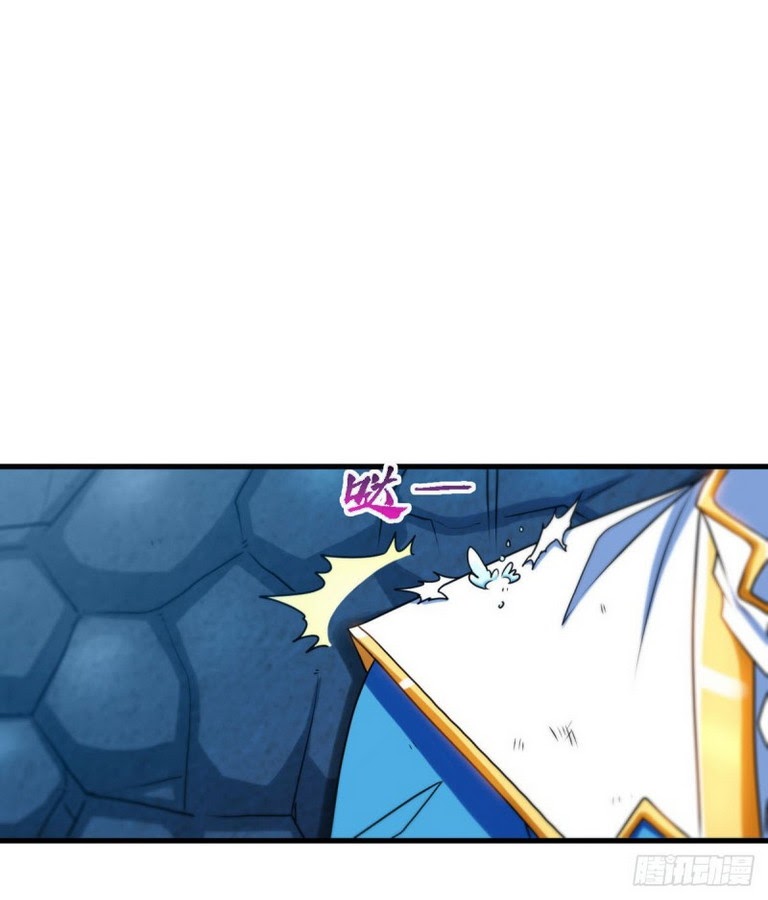 Peerless Martial Soul Chapter 15 Gambar 3