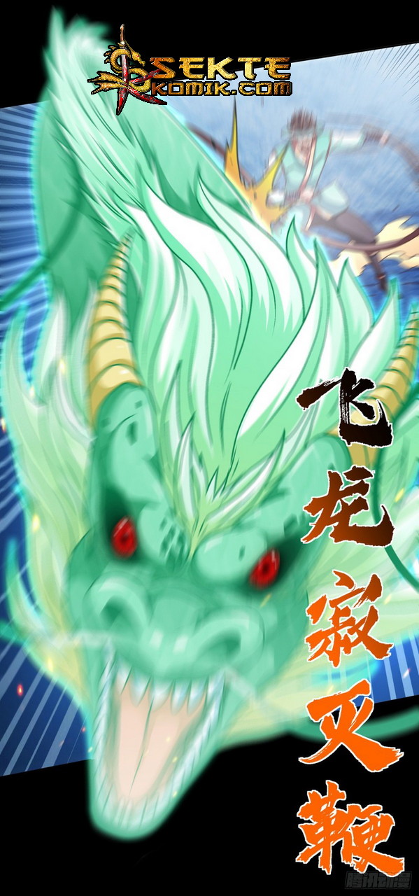 Peerless Martial Soul Chapter 18 Gambar 10