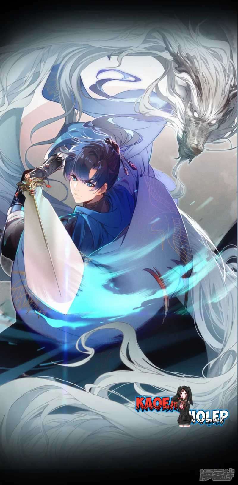 Dragon Warriors (Venerable War Dragon) Chapter 00 Gambar 12