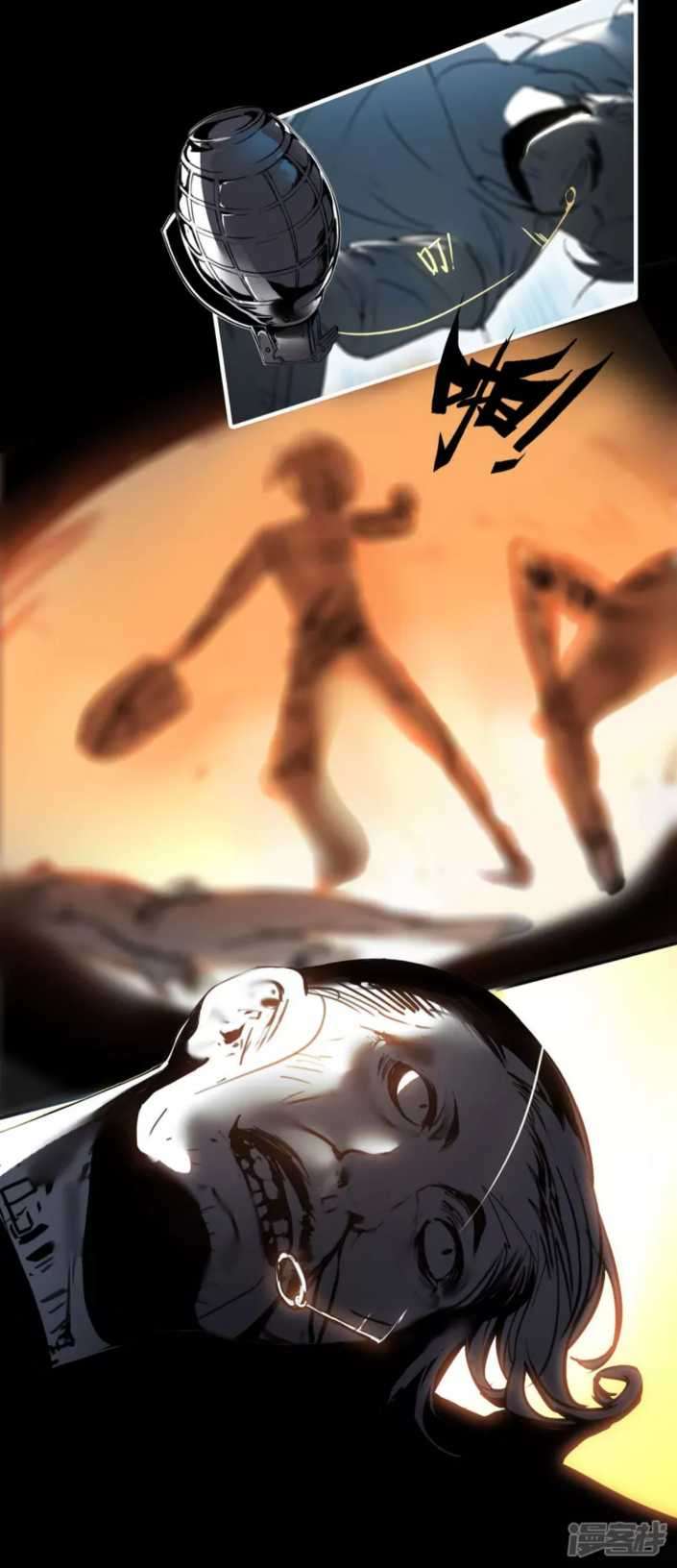 Dragon Warriors (Venerable War Dragon) Chapter 01 Gambar 13