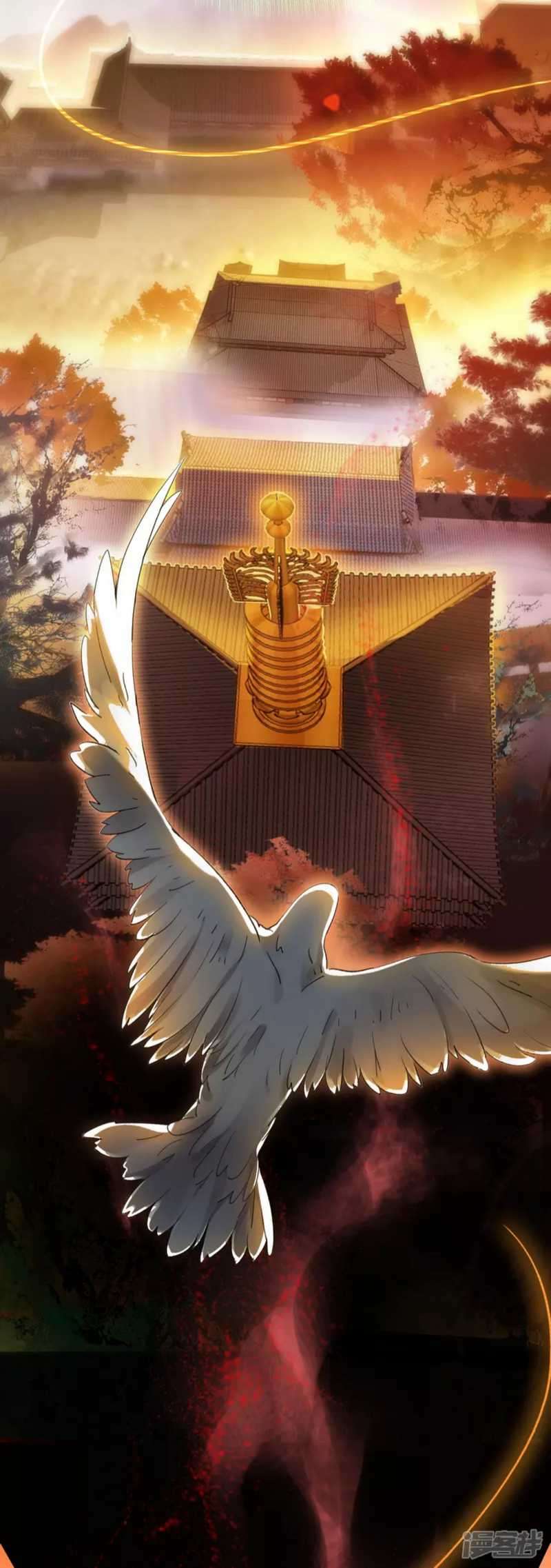 Dragon Warriors (Venerable War Dragon) Chapter 01 Gambar 16