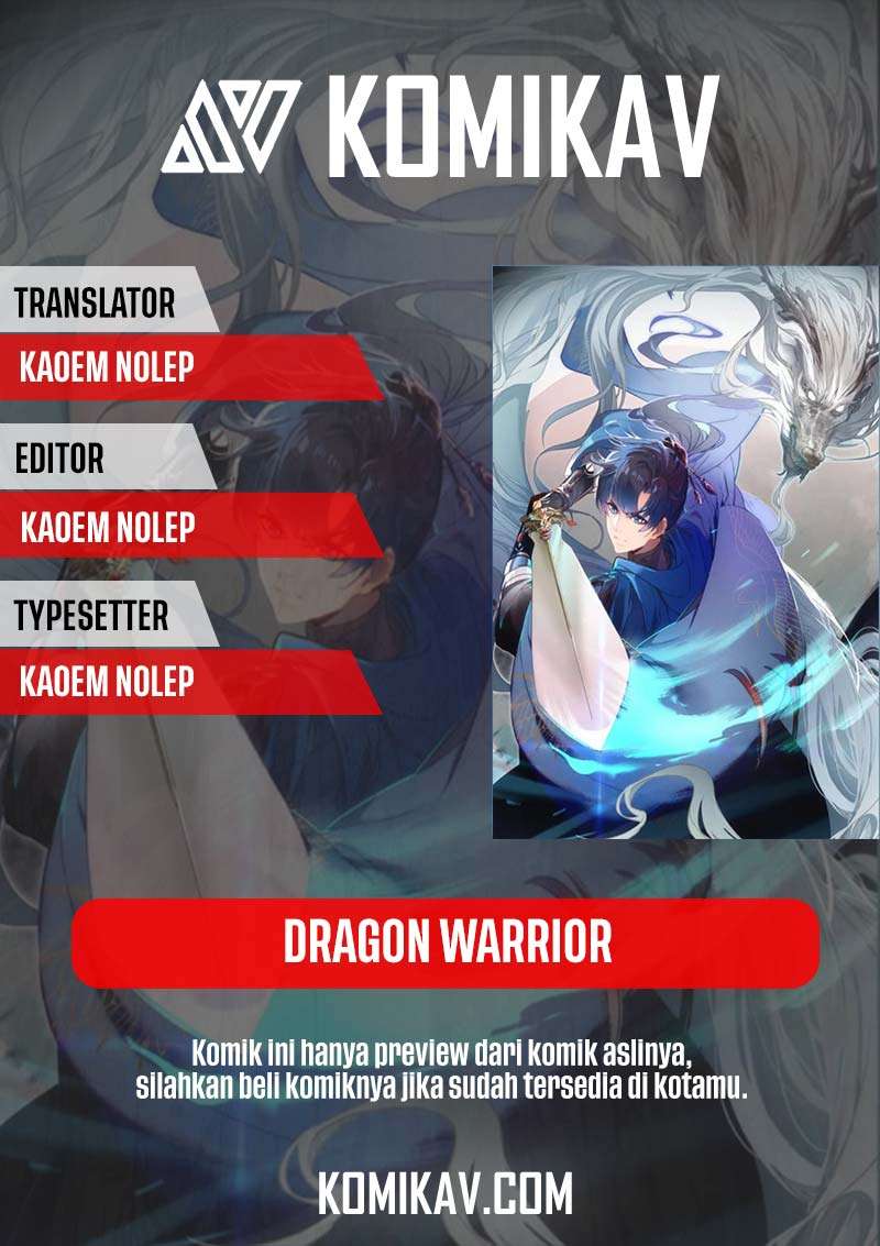 Dragon Warriors (Venerable War Dragon) Chapter 03 Gambar 1