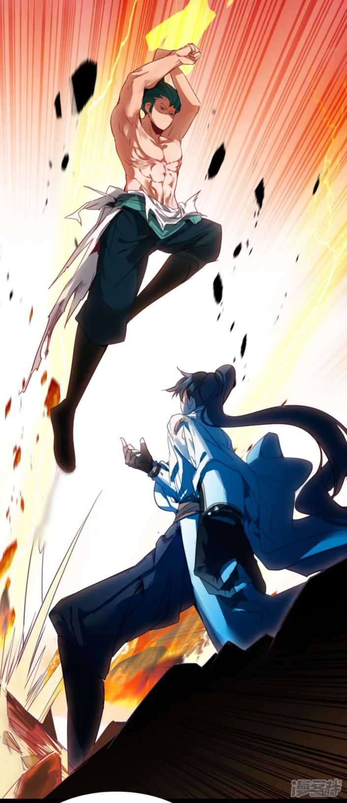 Dragon Warriors (Venerable War Dragon) Chapter 05 Gambar 27