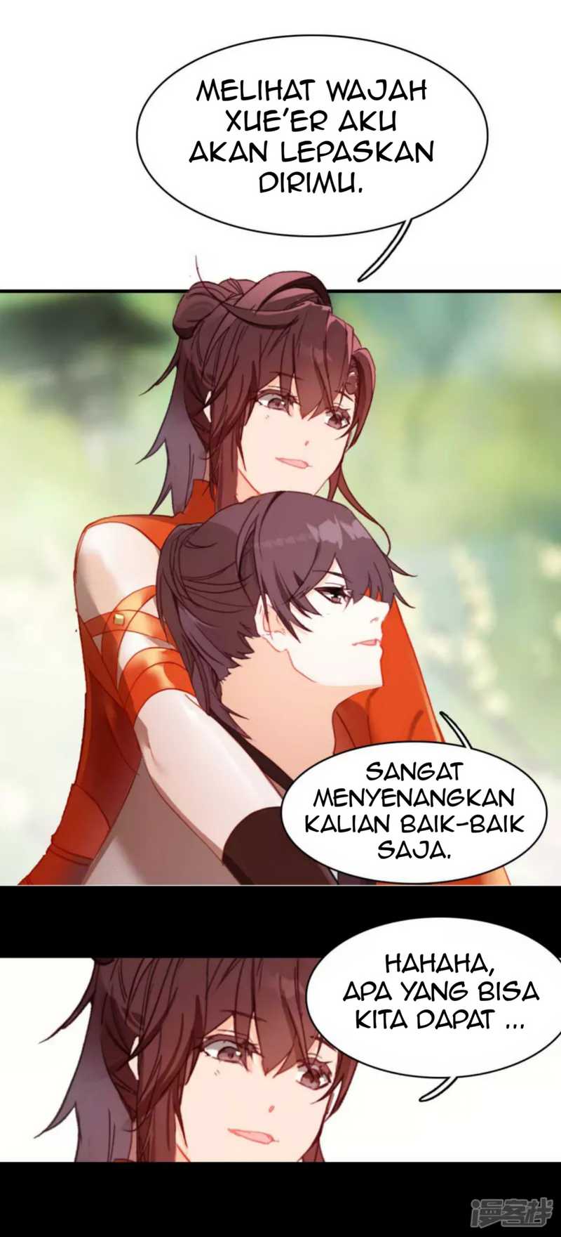 Dragon Warriors (Venerable War Dragon) Chapter 23 Gambar 20
