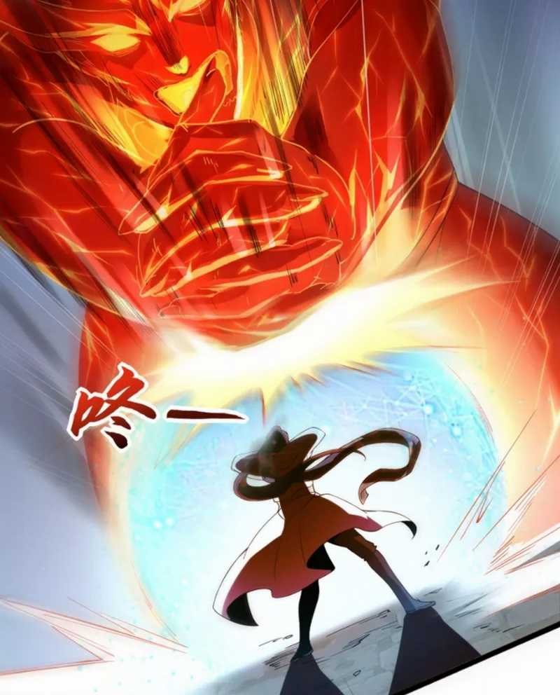 Dragon Warriors (Venerable War Dragon) Chapter 29 Gambar 13