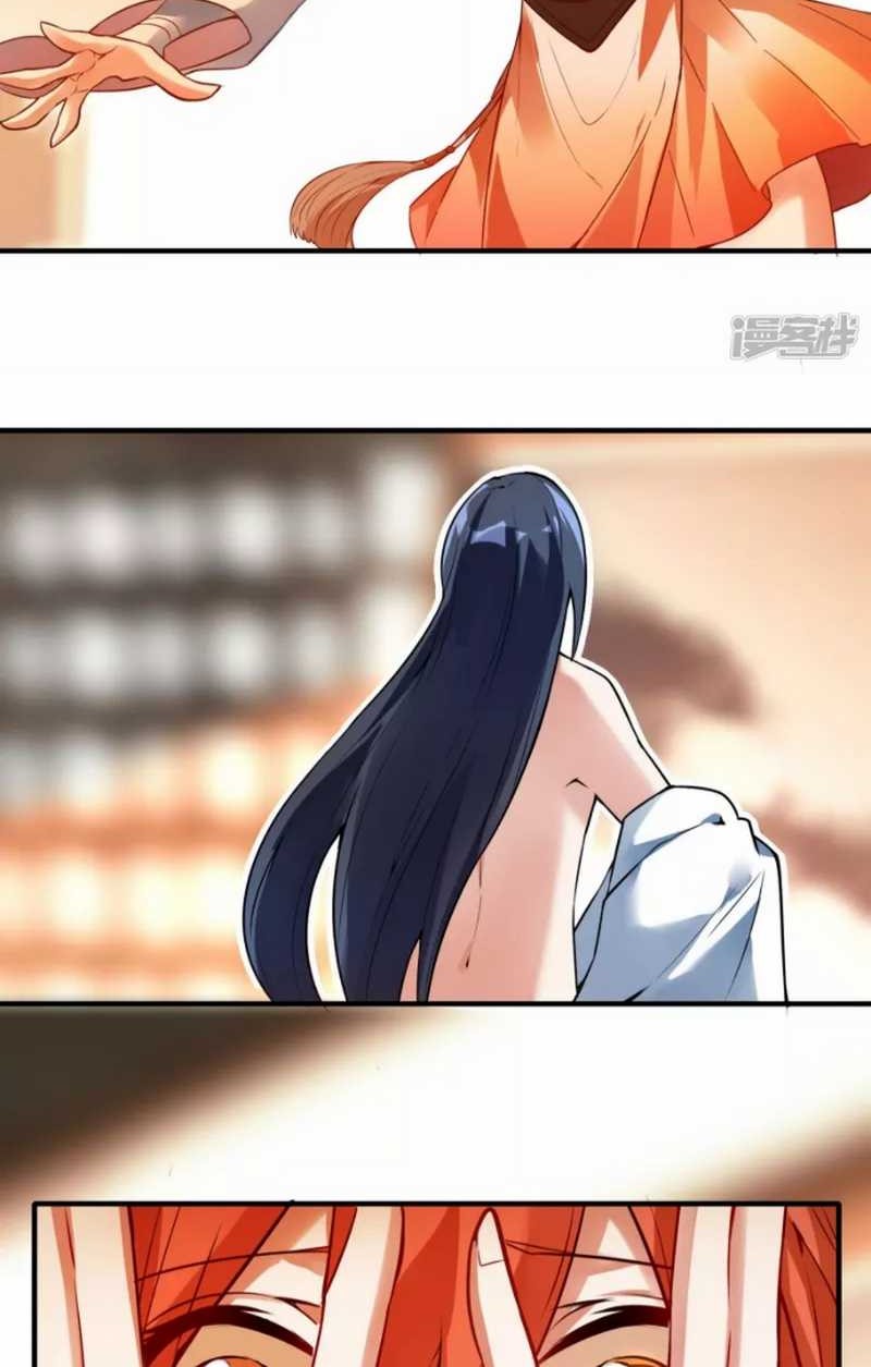 Dragon Warriors (Venerable War Dragon) Chapter 31 Gambar 19