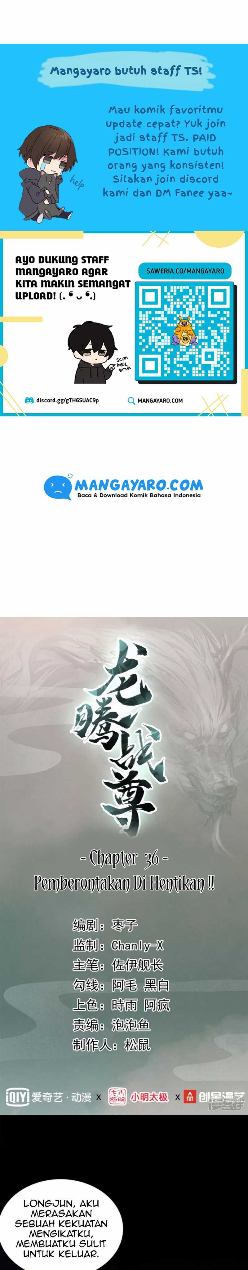 Dragon Warriors (Venerable War Dragon) Chapter 36 Gambar 2