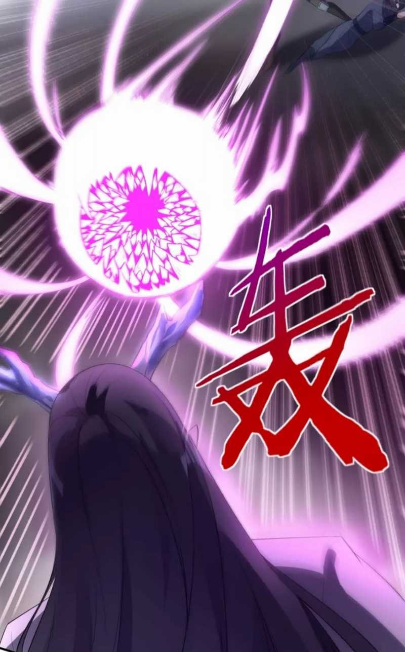 Dragon Warriors (Venerable War Dragon) Chapter 36 Gambar 9