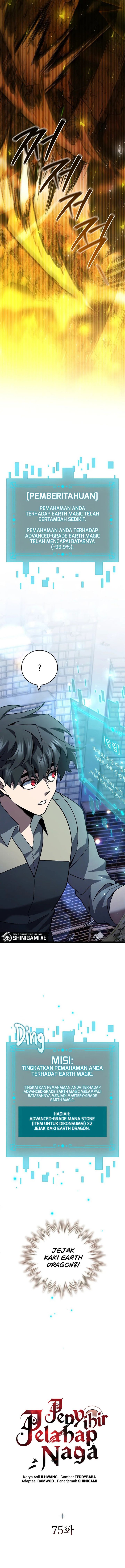Dragon-Devouring Mage Chapter 75 Gambar 9