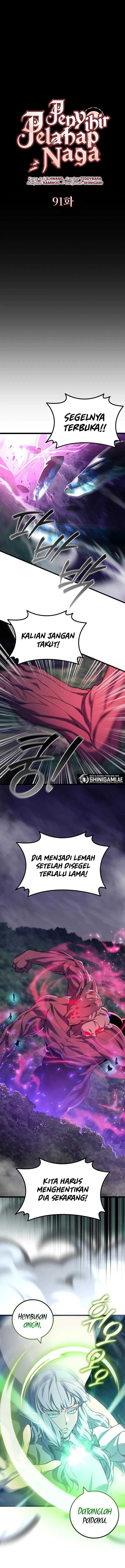 Dragon-Devouring Mage Chapter 91 Gambar 3
