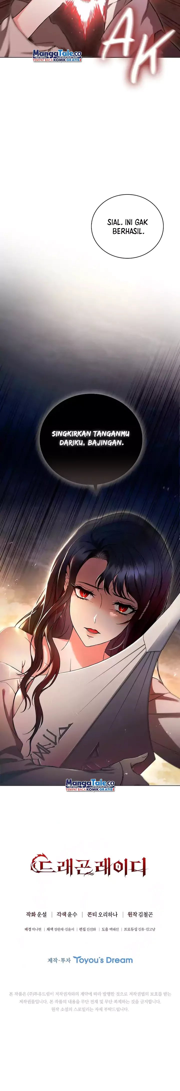 Dragon Lady Chapter 02 Gambar 21