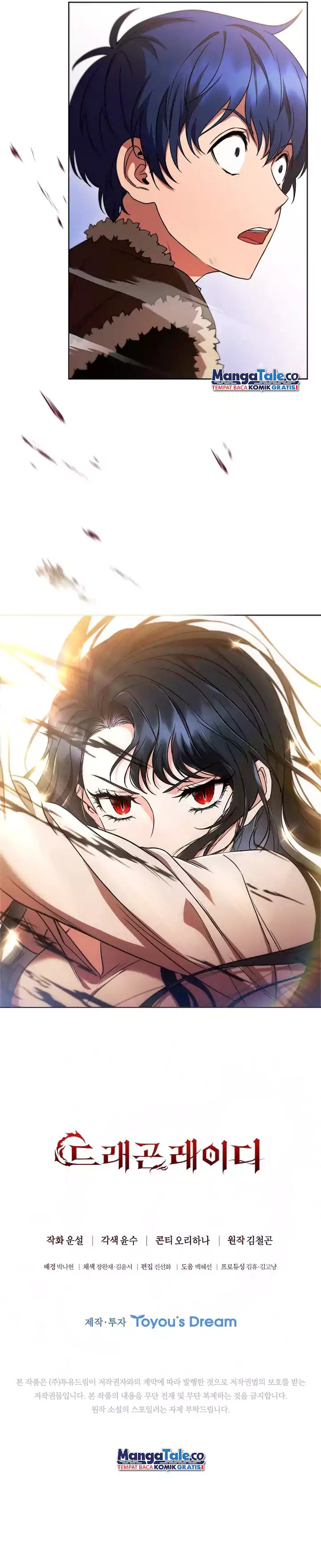 Dragon Lady Chapter 03 Gambar 18