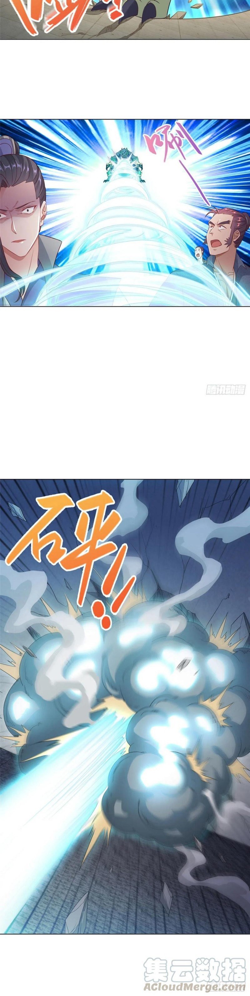Dragon Master Chapter 10 Gambar 13