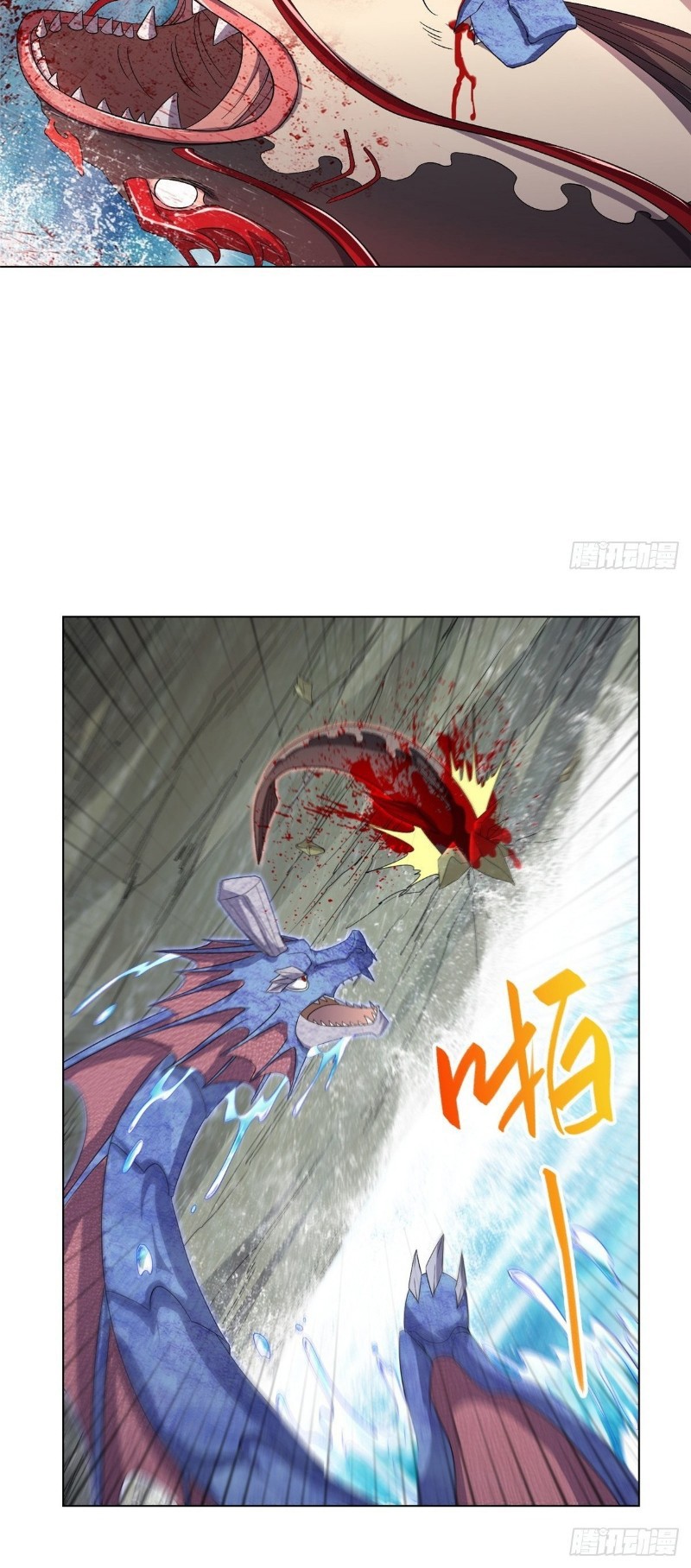 Dragon Master Chapter 13 Gambar 5