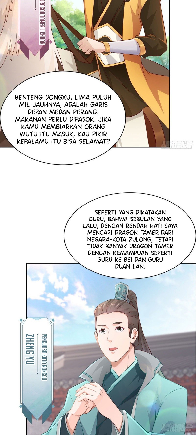 Dragon Master Chapter 16 Gambar 5