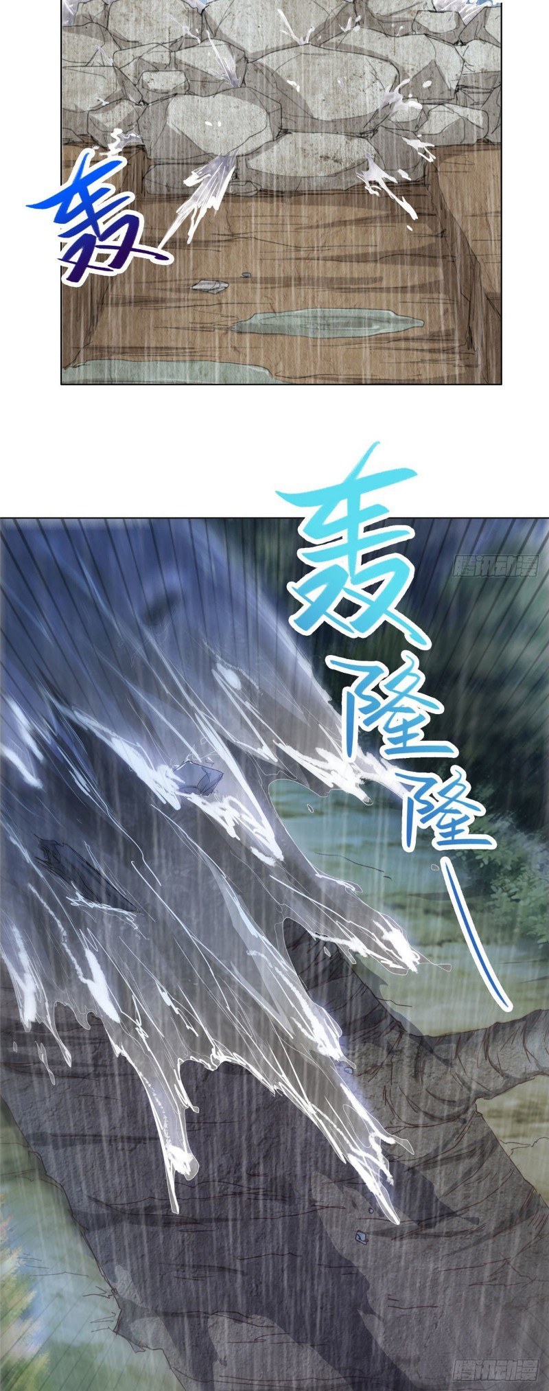 Dragon Master Chapter 17 Gambar 5