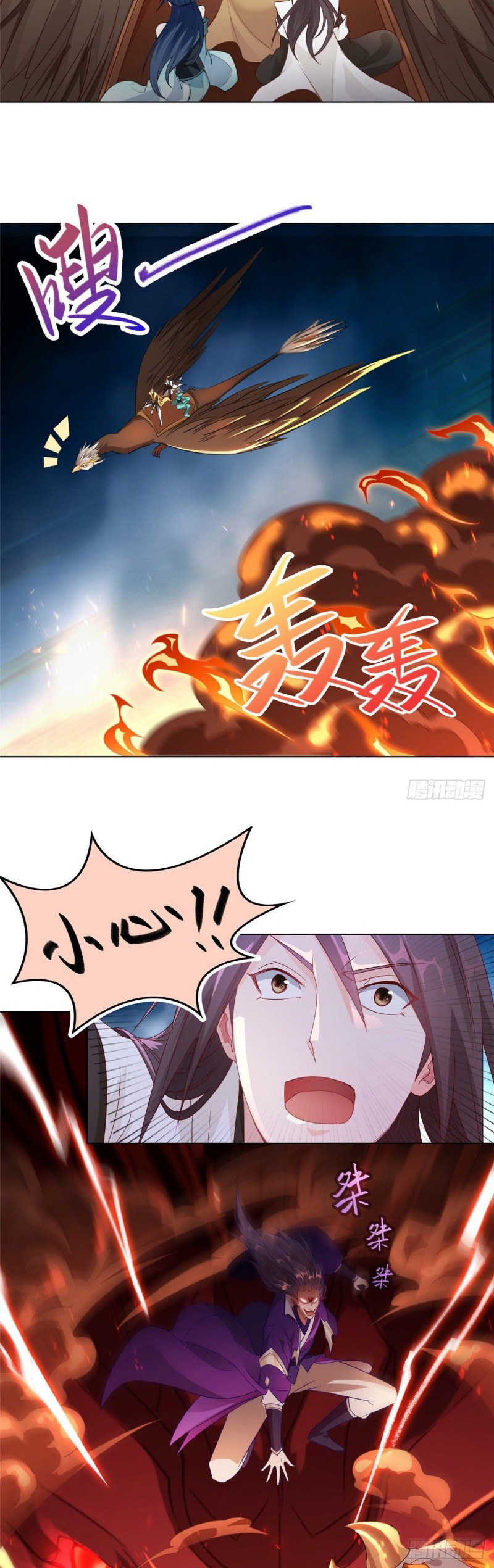 Dragon Master Chapter 17 Gambar 9