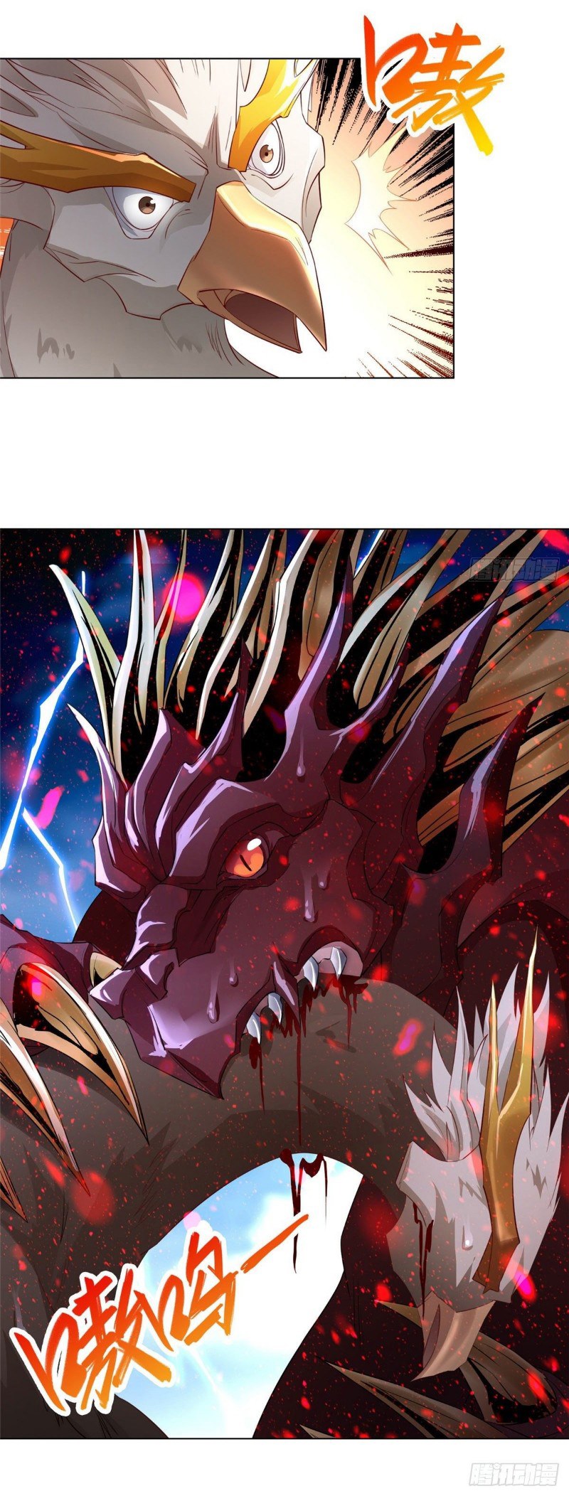 Dragon Master Chapter 17 Gambar 15