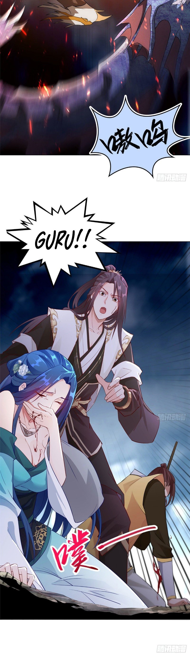 Dragon Master Chapter 17 Gambar 17