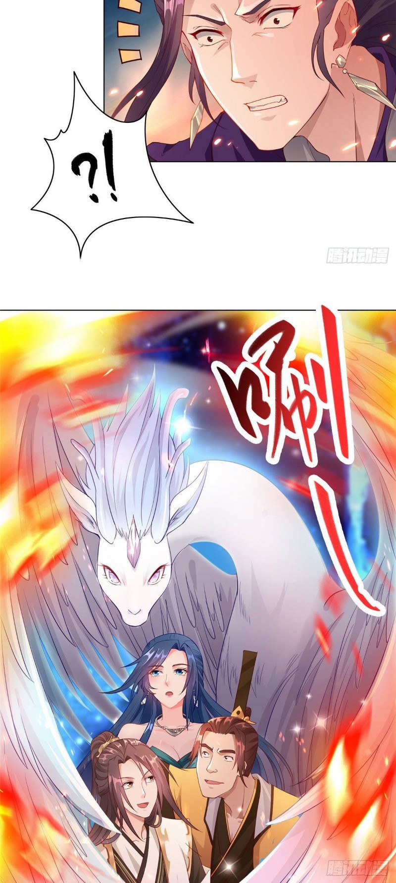 Dragon Master Chapter 18 Gambar 5
