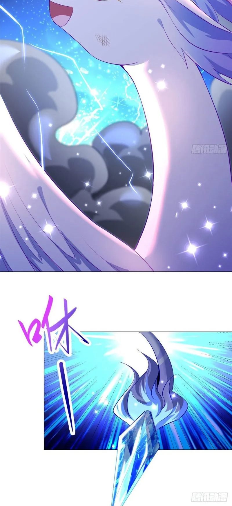 Dragon Master Chapter 43 Gambar 17