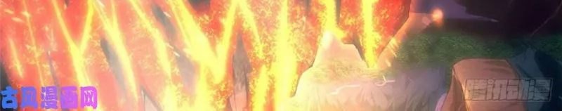 Dragon Master Chapter 44 Gambar 12