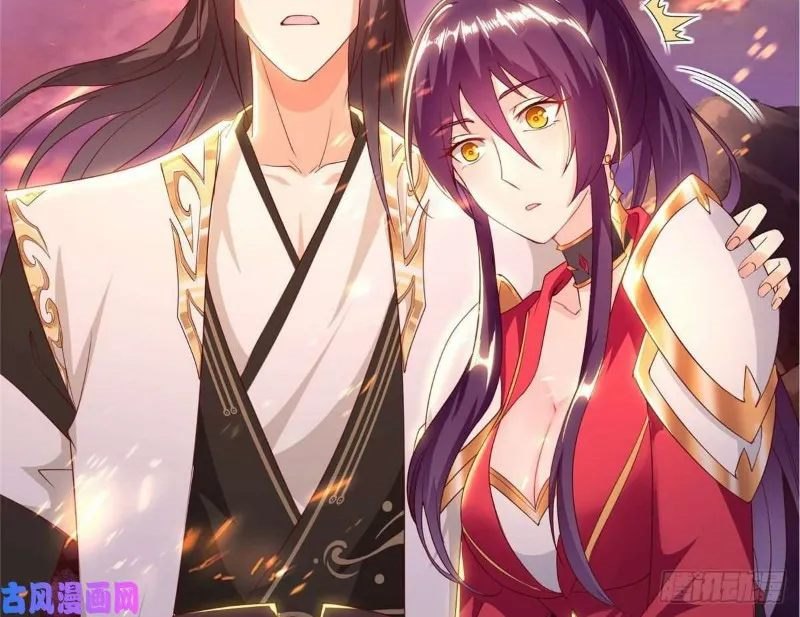 Dragon Master Chapter 44 Gambar 15