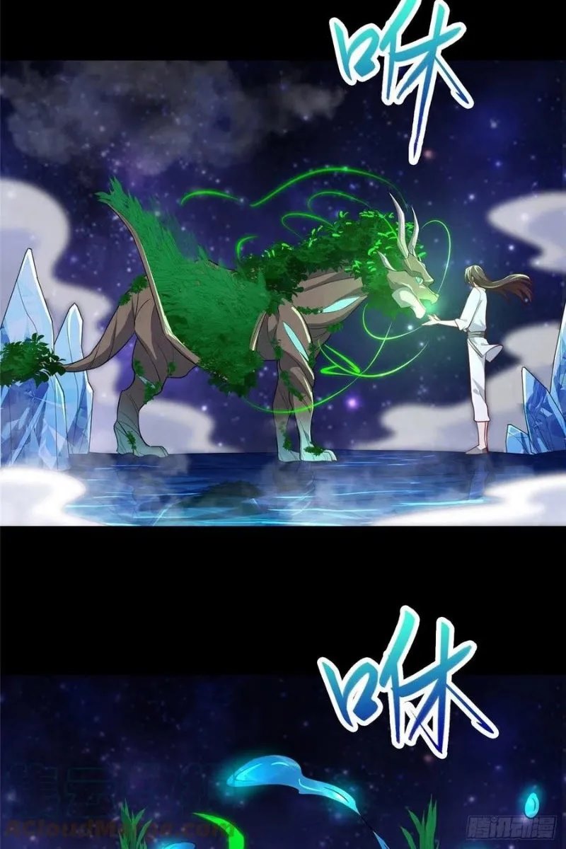 Dragon Master Chapter 67 Gambar 6