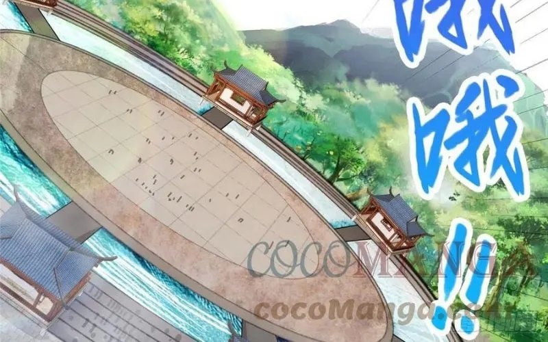 Dragon Master Chapter 68 Gambar 6