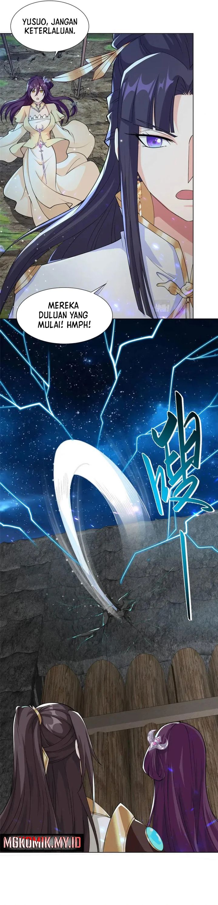 Dragon Master Chapter 143 Gambar 6