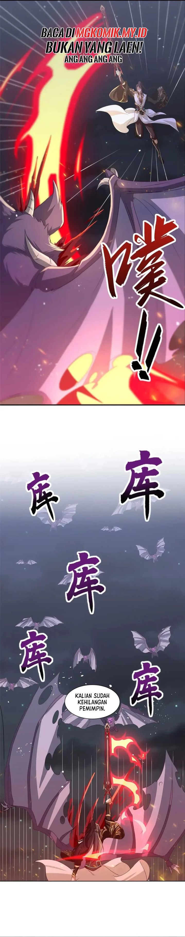 Dragon Master Chapter 146 Gambar 5