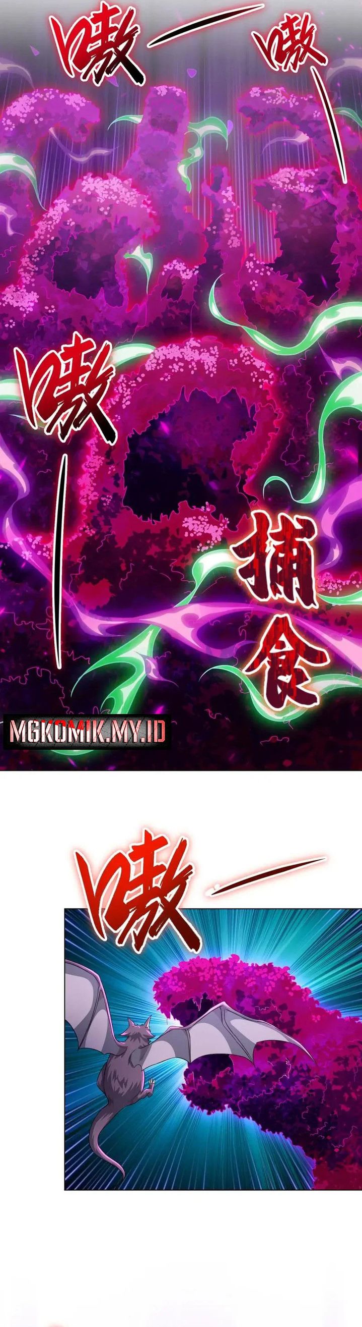 Dragon Master Chapter 151 Gambar 5