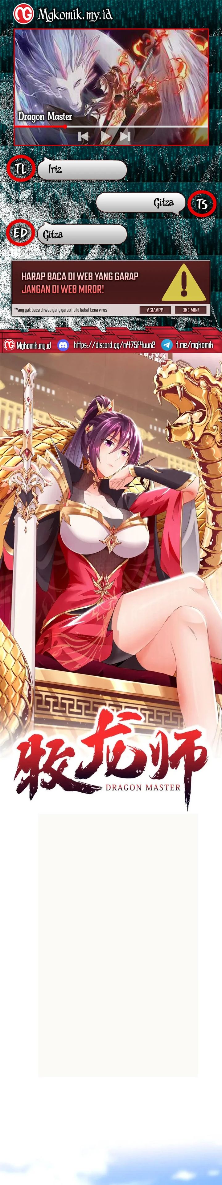 Dragon Master Chapter 166 Gambar 1