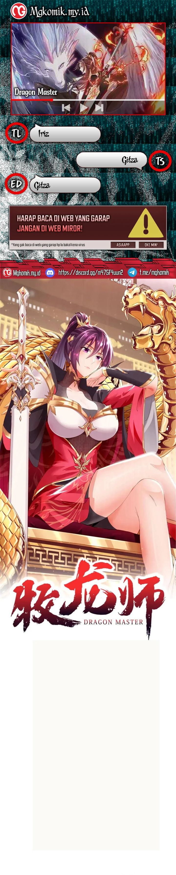 Dragon Master Chapter 170 Gambar 1