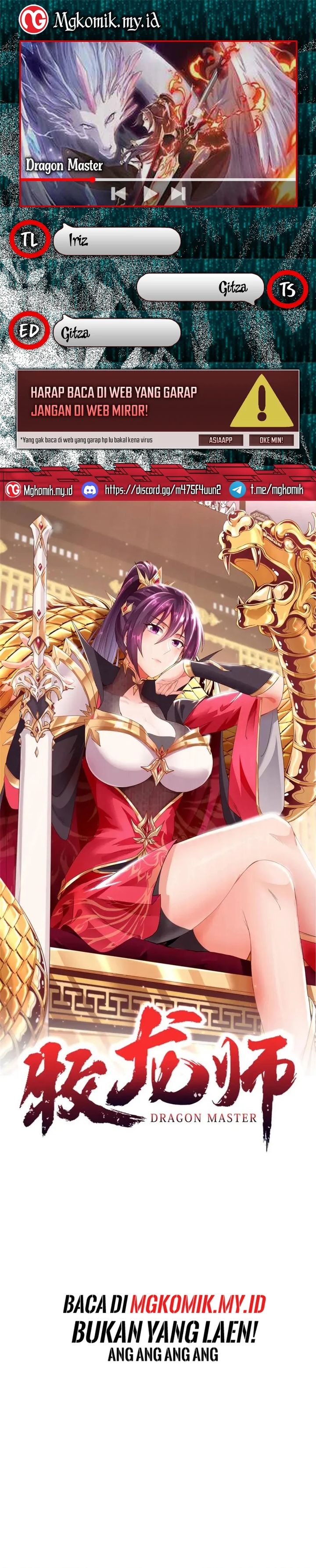 Dragon Master Chapter 176 Gambar 1