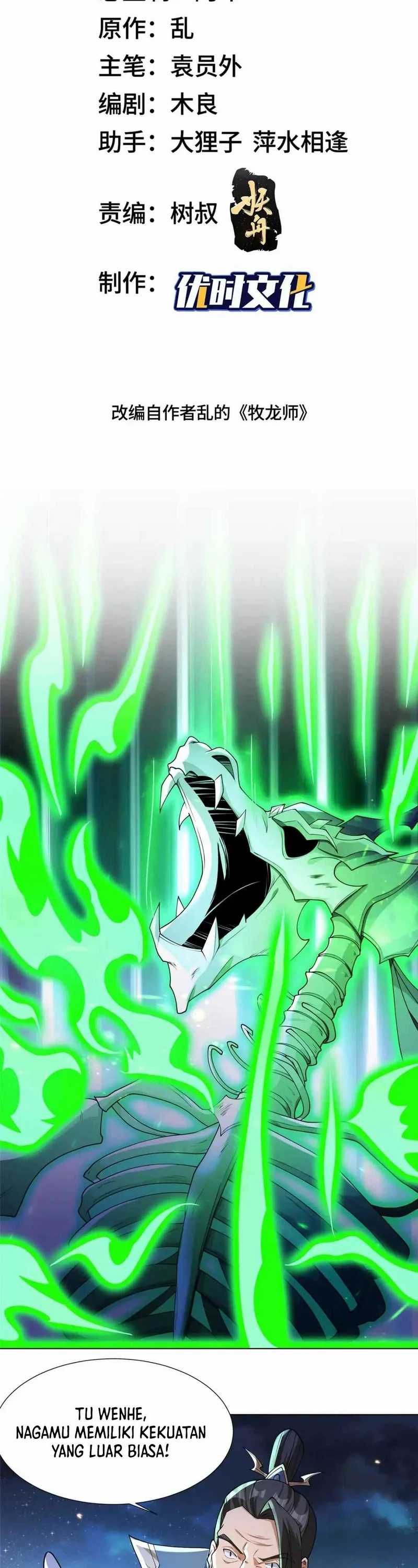 Dragon Master Chapter 179 Gambar 2