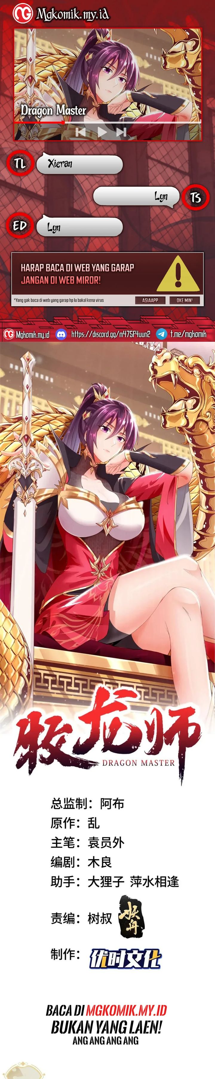 Dragon Master Chapter 183 Gambar 1