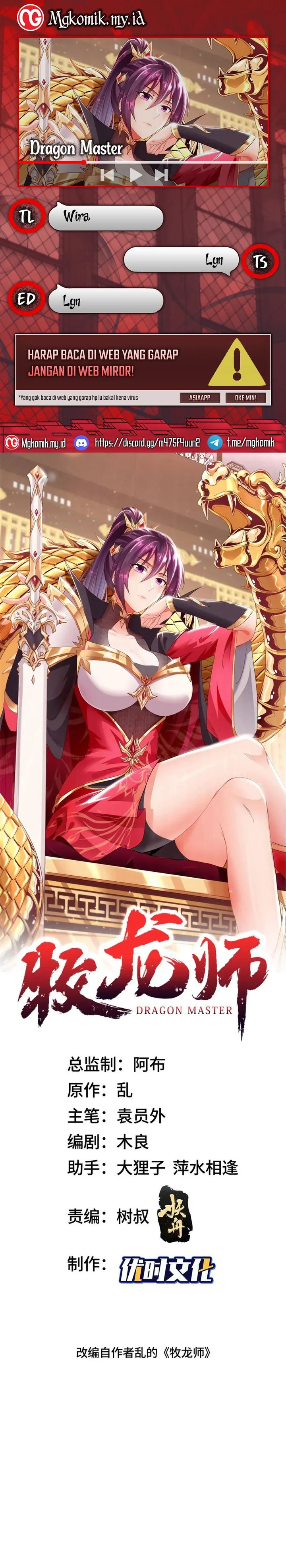 Dragon Master Chapter 189 Gambar 1