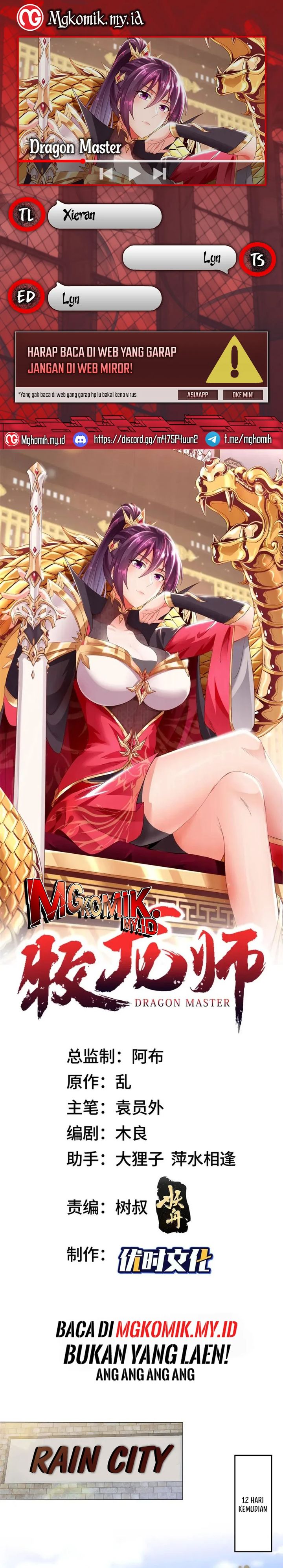 Dragon Master Chapter 190 Gambar 1