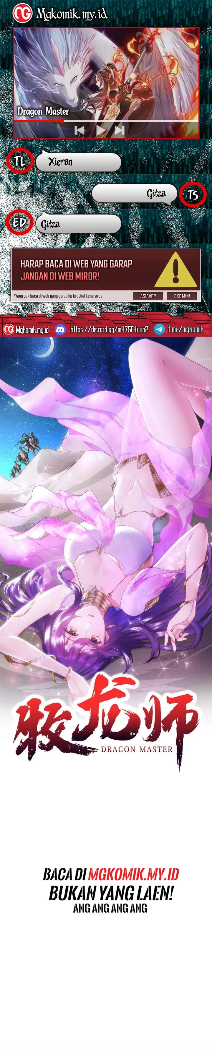 Dragon Master Chapter 193 Gambar 1
