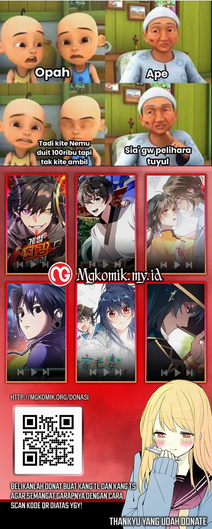 Dragon Master Chapter 198 Gambar 16