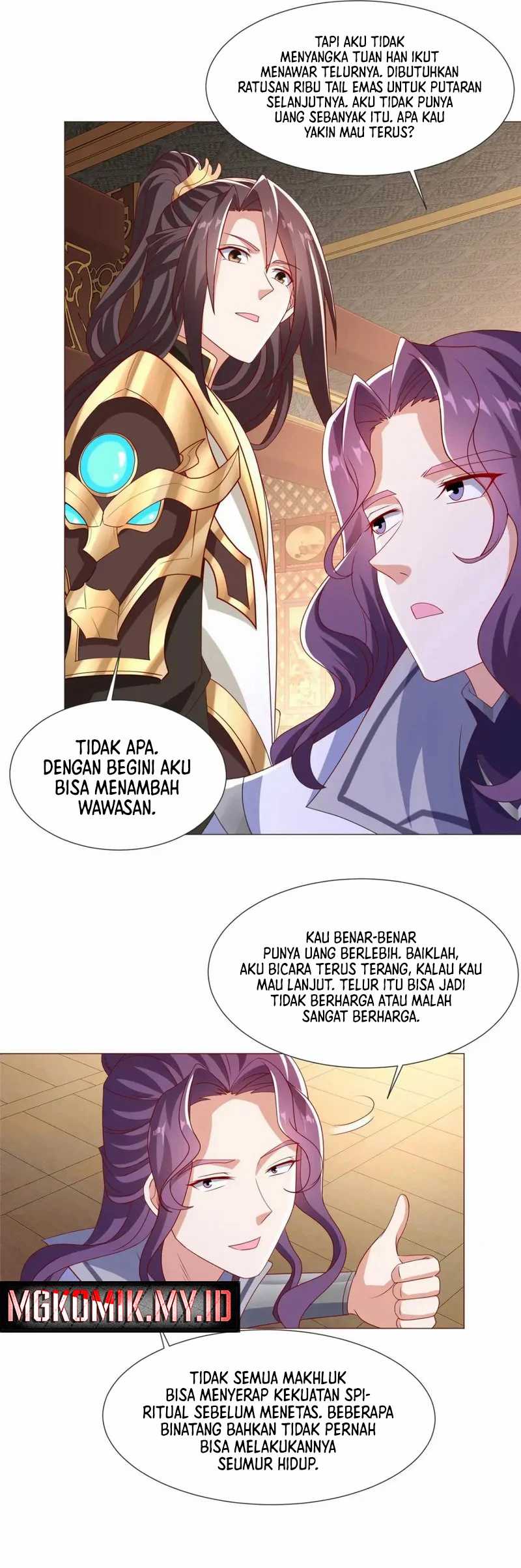 Dragon Master Chapter 205 Gambar 12