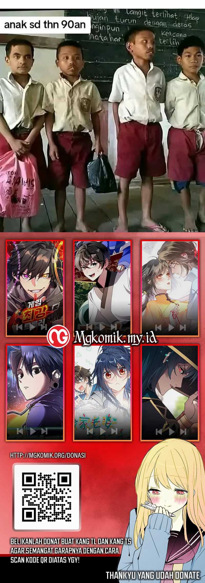 Dragon Master Chapter 205 Gambar 14