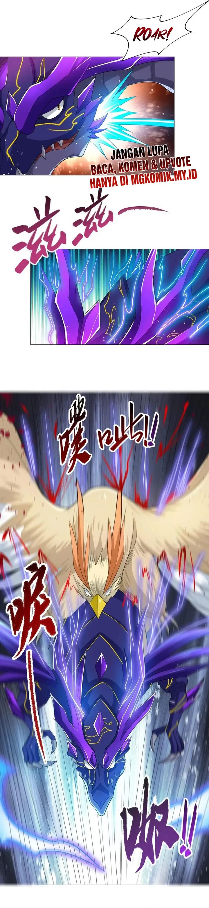 Dragon Master Chapter 213 Gambar 3