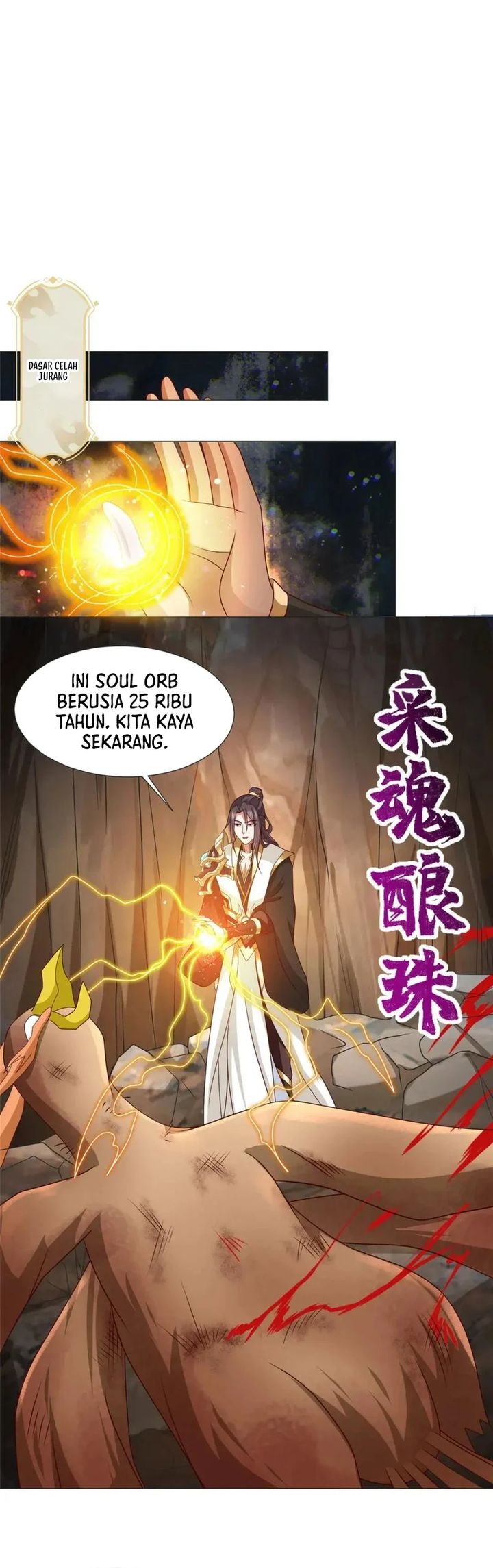 Dragon Master Chapter 213 Gambar 6