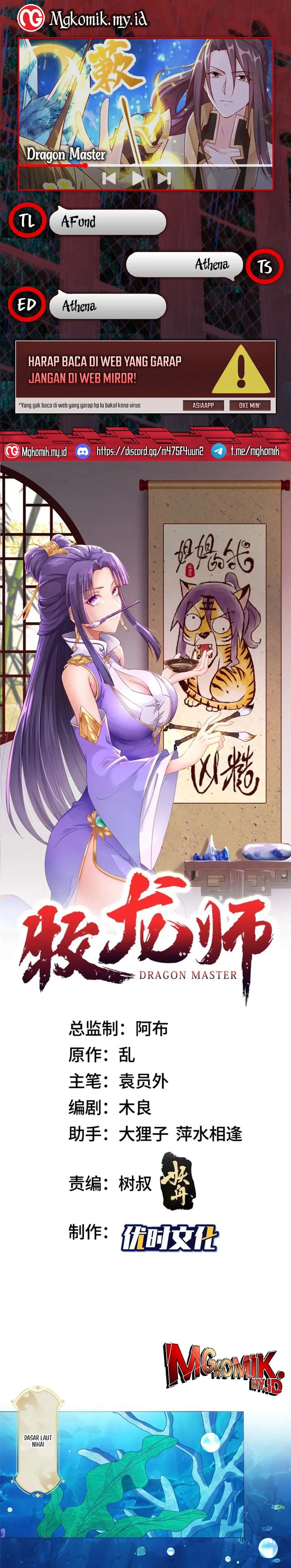 Dragon Master Chapter 214 Gambar 1