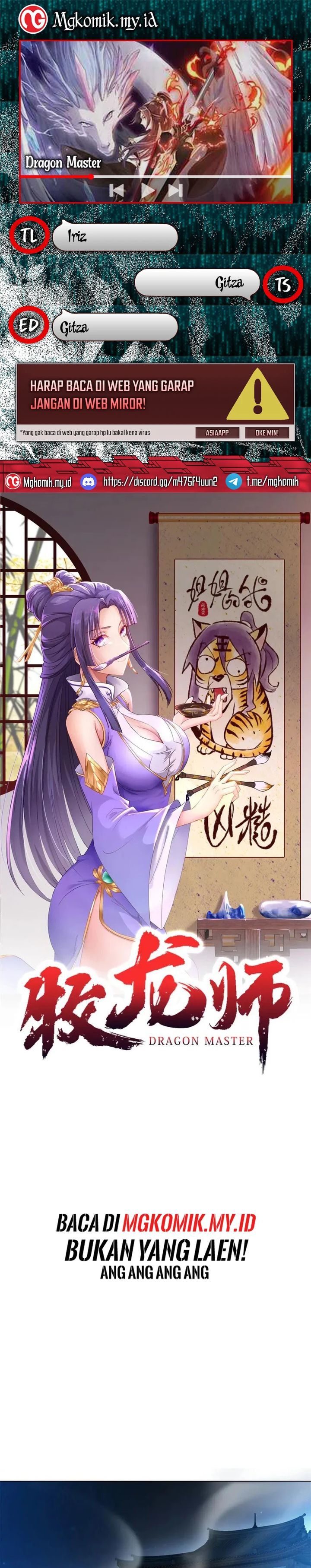 Dragon Master Chapter 221 Gambar 1