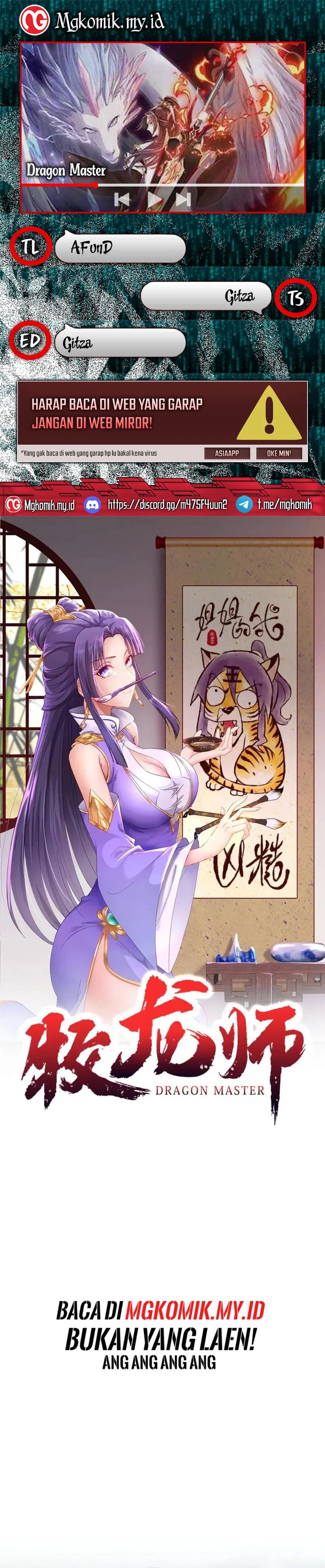 Dragon Master Chapter 223 Gambar 1