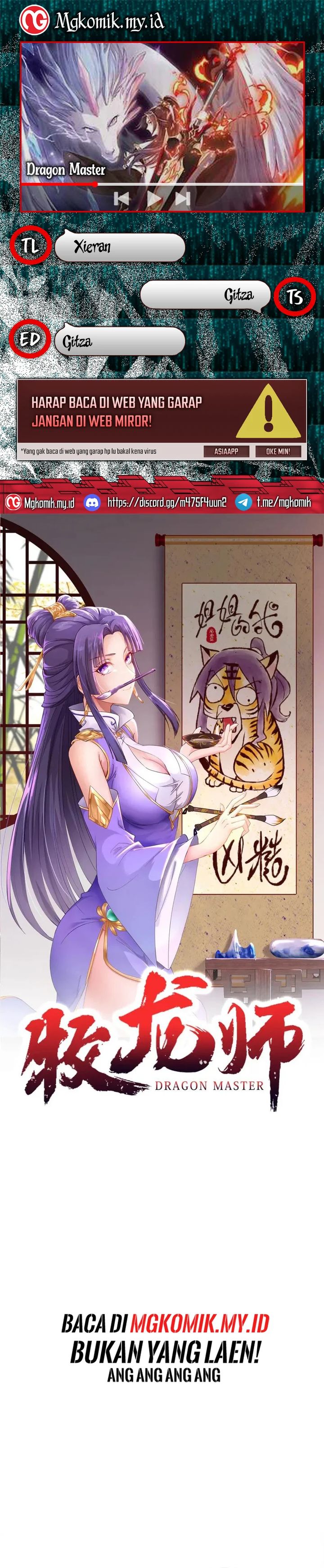 Dragon Master Chapter 226 Gambar 1