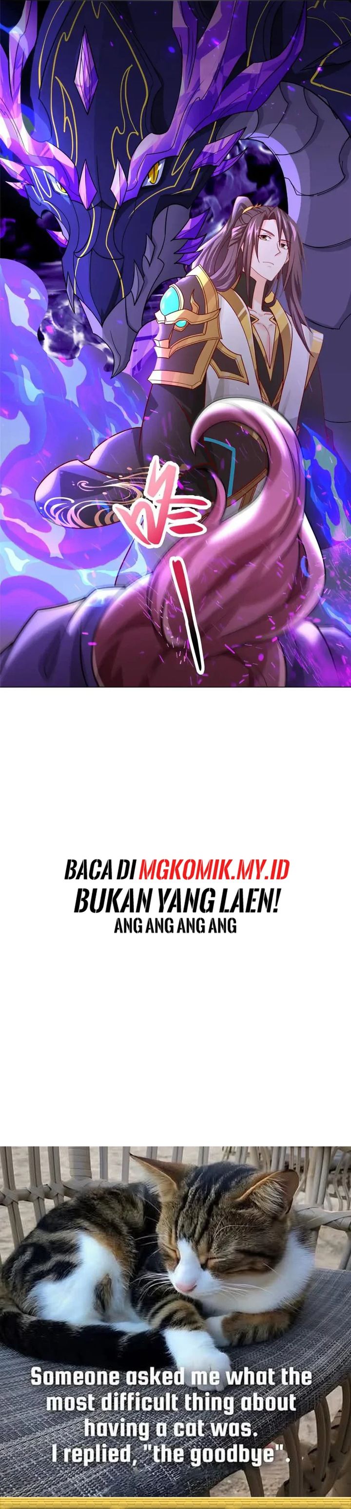 Dragon Master Chapter 226 Gambar 12